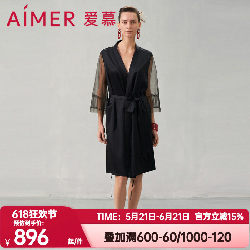 爱慕正品春夏季睡衣女褶涧含桑蚕丝可外穿中长睡袍家居服AM489551
