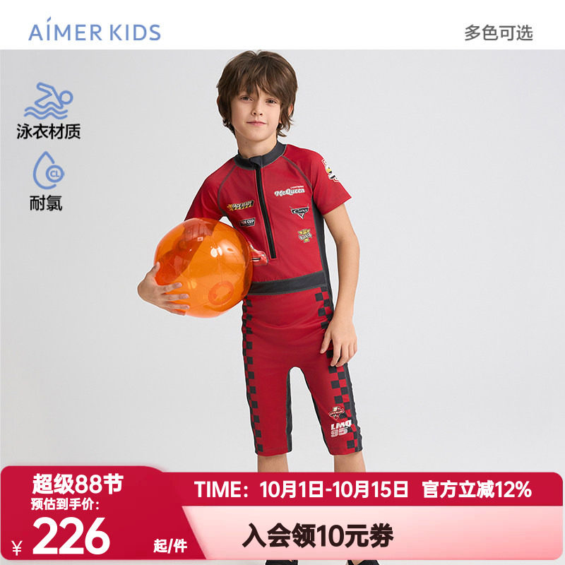 爱慕儿童赛车总动员系列夏男孩耐氯短袖五分裤连体/分身泳衣套装