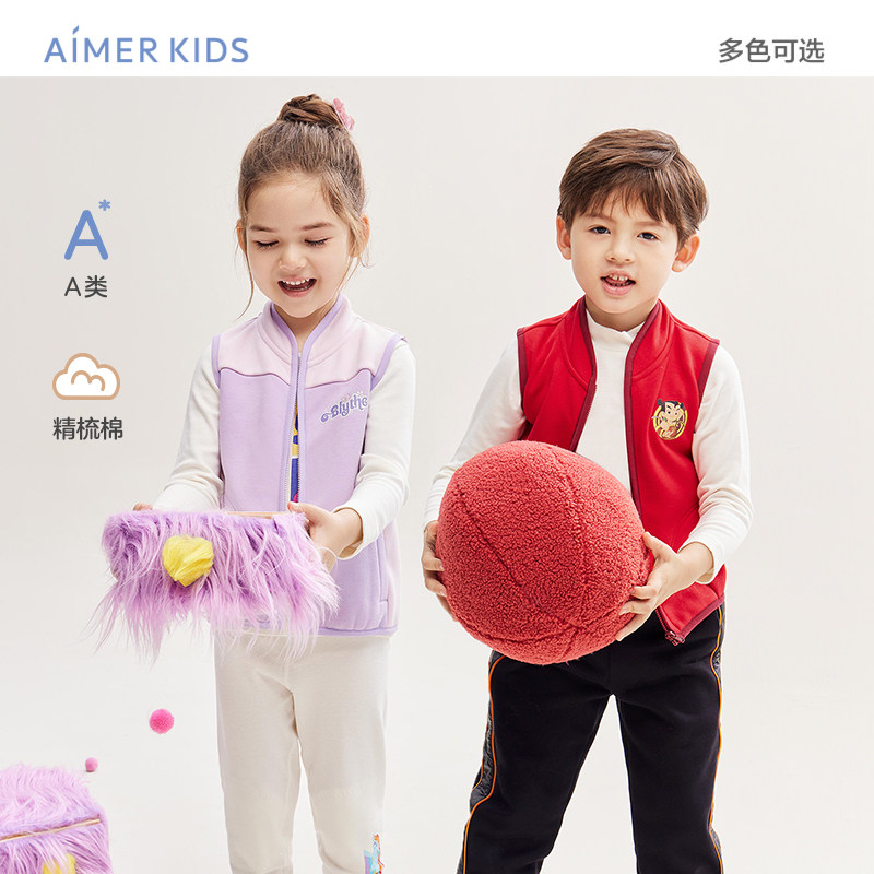 爱慕儿童正品秋季马甲男女孩卡通小高领马夹背心加绒A类AK141A221
