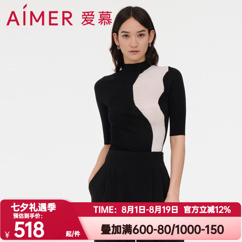 针织爱慕女小高领正品春秋薄款10