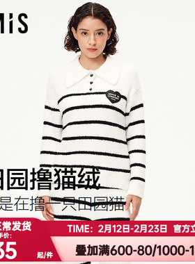 爱美丽秋冬季田园撸猫绒黑白线条复古翻领套装加厚睡衣女IM46BZQ1