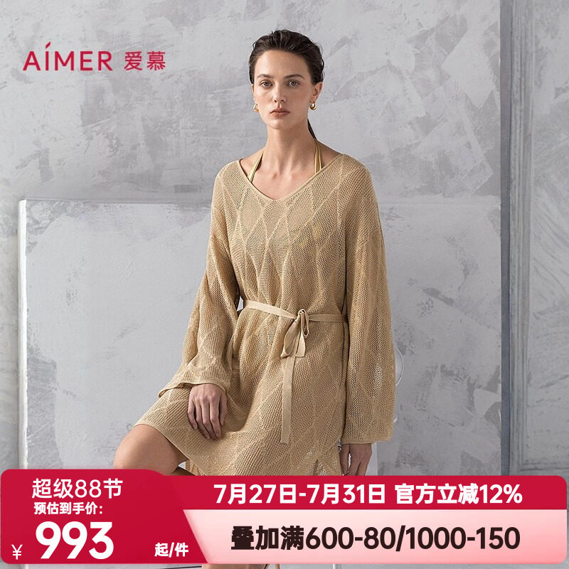 爱慕正品春夏季希腊之约女士镂空海边休闲沙滩长袖上衣AM60B302