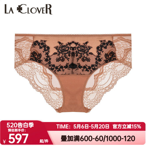 蕾丝爱慕女高端LACLOVER兰卡文内
