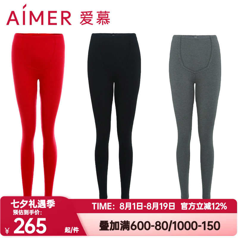 针织保暖长裤爱慕女双层