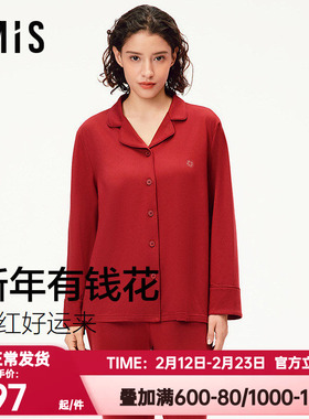 爱美丽春秋季新年有钱花印花睡衣女本命年红色家居服套装IM46CBZ1