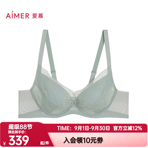 爱慕正品简韵内衣女新品软钢圈悬浮薄杯大胸显小蕾丝文胸AM13A031