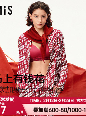 爱美丽春秋季马上有钱花撸猫丝红色睡衣女翻领家居服套装IM46CAD4