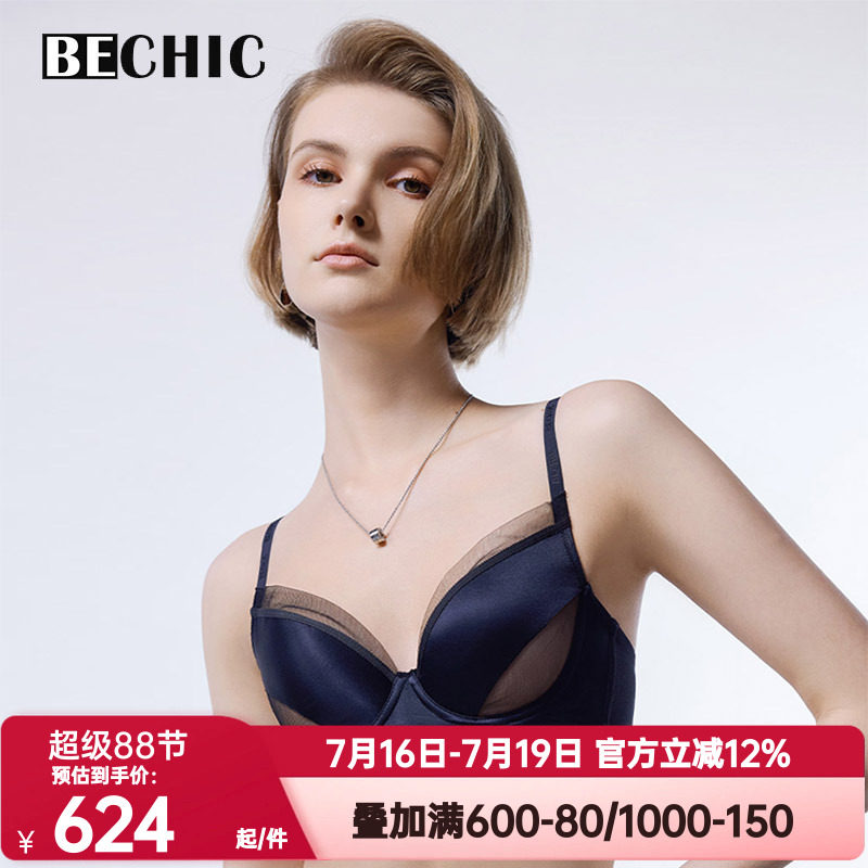 BeChic正品光韵含桑蚕丝舒适透气网纱4/4薄杯文胸内衣女士BC13CK1