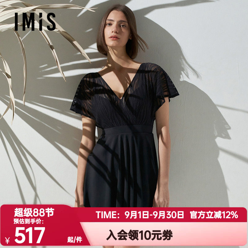 爱美丽裙式连体泳衣女