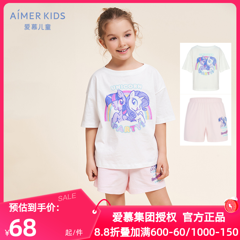 短裤小马宝莉普通休闲裤