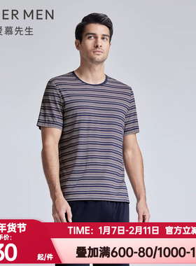 爱慕先生正品春夏季睡衣男士条纹情怀圆领套头短袖家居服NS41K961