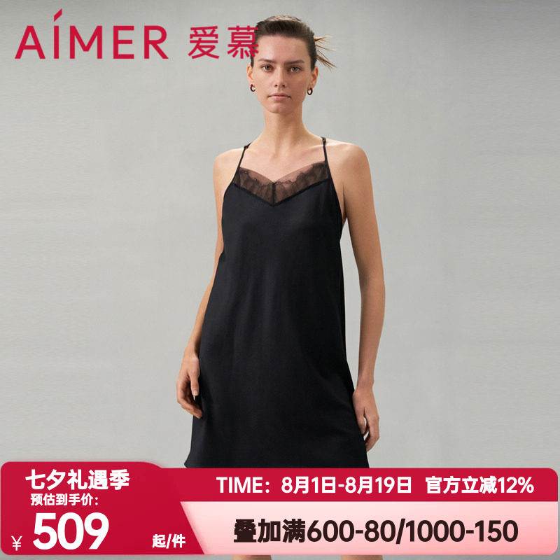 爱慕其他/other夏季正品褶涧睡衣