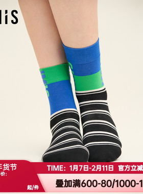 爱美丽正品女袜撞色条纹舒适透气潮搭棉袜字母中筒袜IM94BTV1