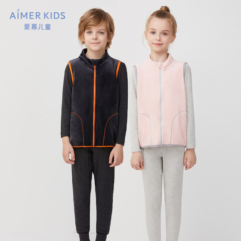 爱慕儿童正品秋冬季男女孩暖绒保暖马甲背心AK1817501 AK2817501