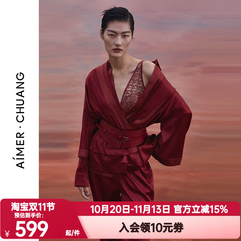 爱慕·CHUANG正品秋衣红色睡衣女含真丝印花中袖开襟上衣CA810311