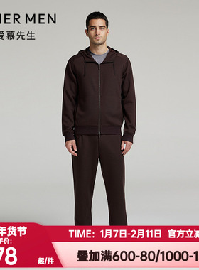 爱慕先生正品24秋冬季新品松紧腰轻休闲系列男士外穿长裤NS82L752