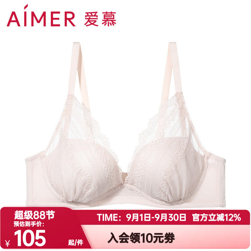 爱慕正品梦幻几何内衣女3/4无钢圈中厚模杯性感蕾丝文胸AM177531