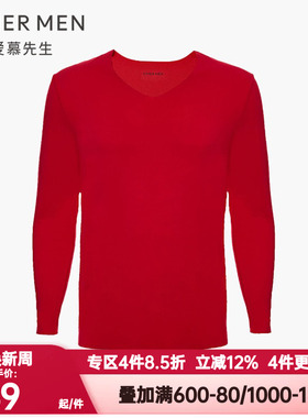 爱慕先生正品秋冬薄款秋衣男红色本命年V领长袖保暖上衣NS72D481