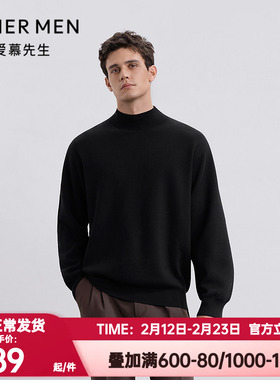 爱慕先生秋冬季暖搭-轻休闲男士打底毛衫小高领长袖上衣NS72M461