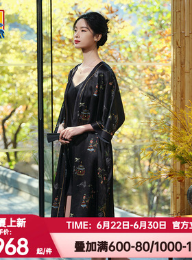爱慕皇锦正品秋冬季桑蚕真丝女士开襟中长款睡袍-海屋添筹HJ21525