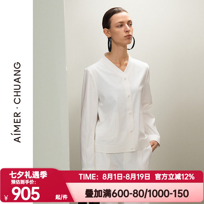 爱慕·CHUANG正品春秋觅境2女士粘合机能长袖短上衣外套CA811711