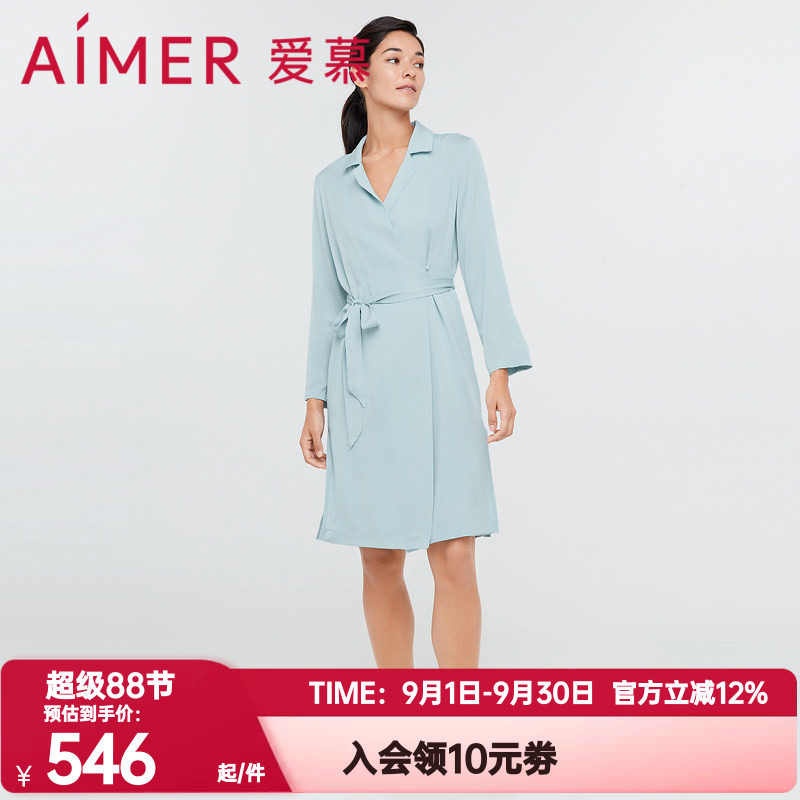 爱慕正品春秋季女士轻羽蕾丝桑蚕丝小翻领衬衫袍系带睡袍AM487211