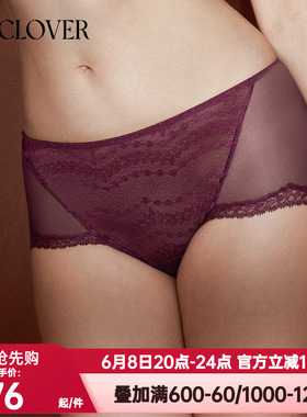 La Clover兰卡文正品遐想系列内裤红色本命年中腰平角裤CC22AAC1