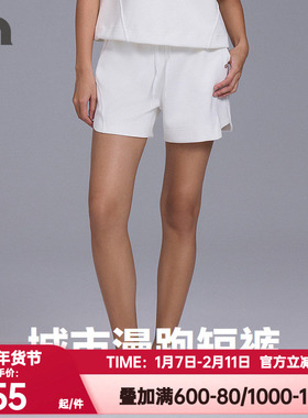 AIMER MOVE/爱慕运动正品CityRunning女士外穿宽松短裤MOBM0007