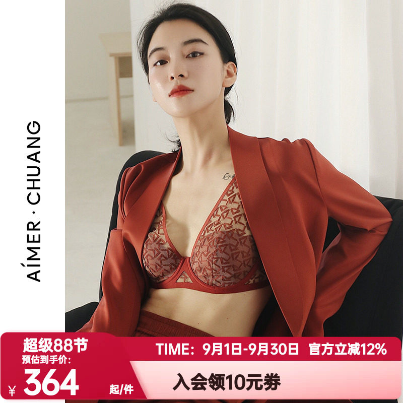 爱慕·CHUANG正品秋冬季女士红色穿梭系列双面布西装外套CA810151