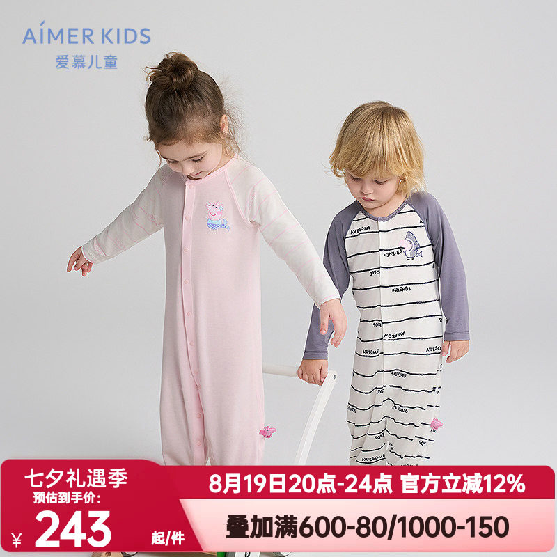 爱慕婴儿小猪佩奇IP男女婴幼宝宝A类长袖连体爬服3A抗菌新|奶皮衣