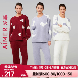 爱慕正品秋冬季睡衣女士红色加厚家居睡裤套装/中长睡裙AM449211