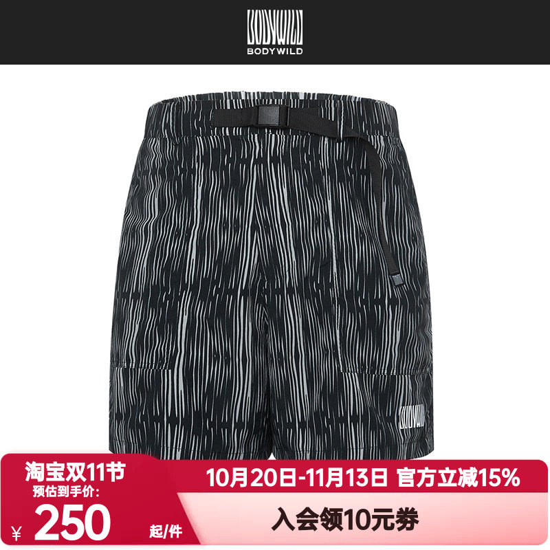 BODY WILD正品夏季斑马纹印花户外休闲廓形短裤女ZBL82DH2
