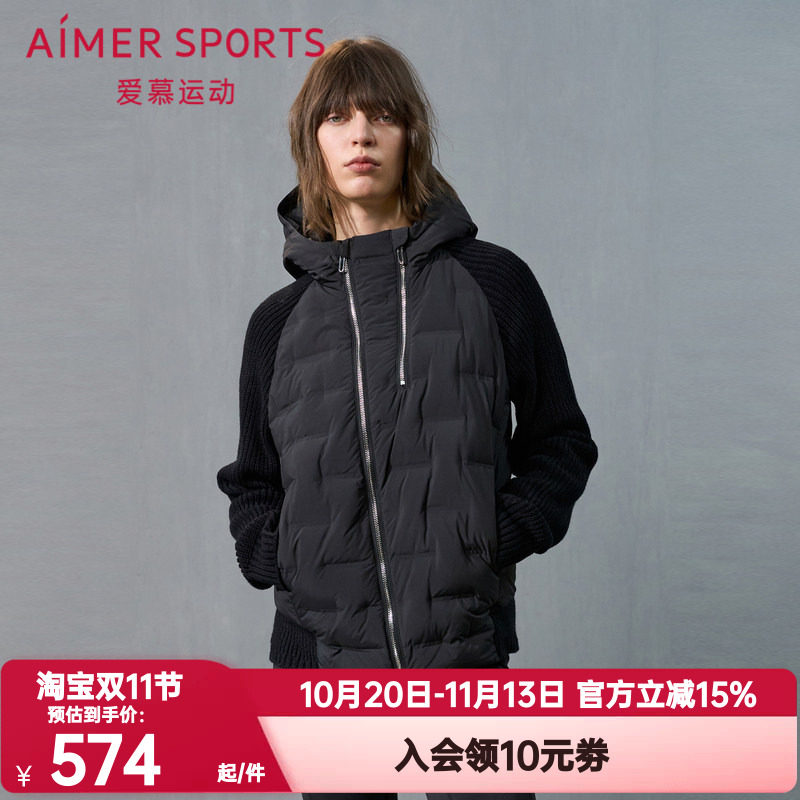 爱慕运动正品秋冬季冬野女士带帽拉链短款羽绒服鸭绒外套AS144T51