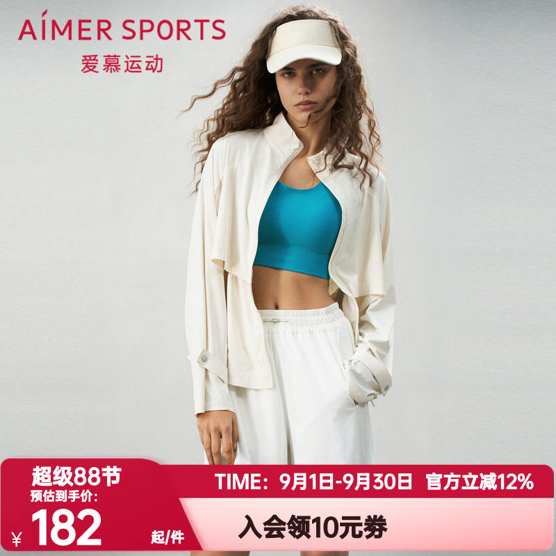爱慕运动正品夏日练曲女士休闲双层运动插兜短裤裤子AS151S92