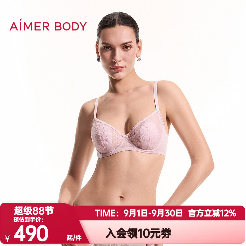 爱慕美体正品沐风内衣女软托薄杯大罩杯大胸显小花瓣文胸AD130691图片