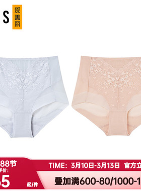 爱美丽正品花园漫游蕾丝轻薄高腰平角内裤女轻塑美体裤IM23BXQ2
