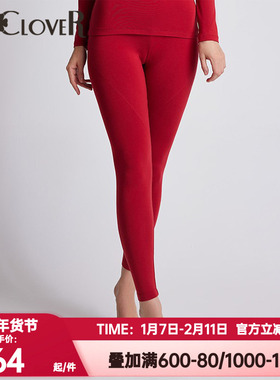 LACLOVER兰卡文正品秋裤女打底长裤轻暖红色本命年御寒裤LC73TM1