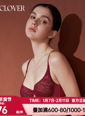 La Clover兰卡文正品原野内衣女红色本命年3/4薄杯文胸CC13AAB1