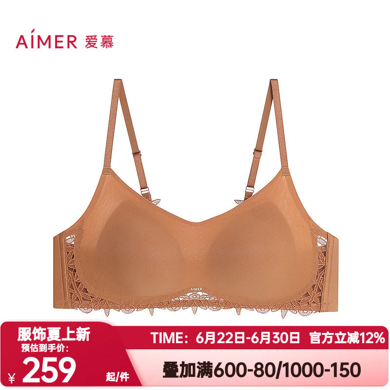 爱慕正品仪式贴贴内衣女3/4无钢圈薄杯美背净痕侧比文胸AM17D081