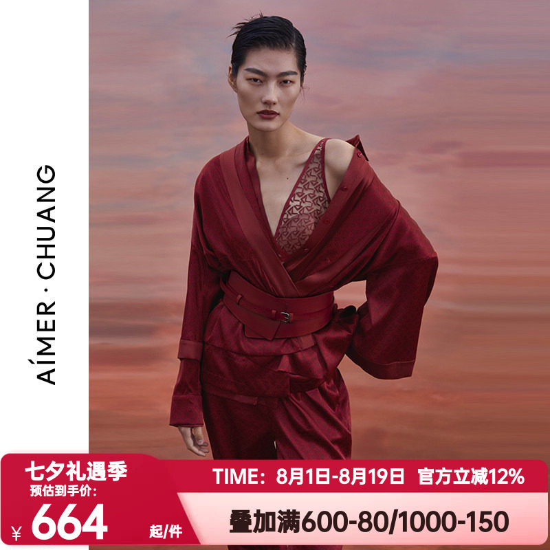 爱慕·CHUANG正品秋衣红色睡衣女含真丝印花中袖开襟上衣CA810311