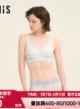 爱美丽IMIS正品红色本命年内裤女士有囍柿超细中腰平角裤IM23BVC1