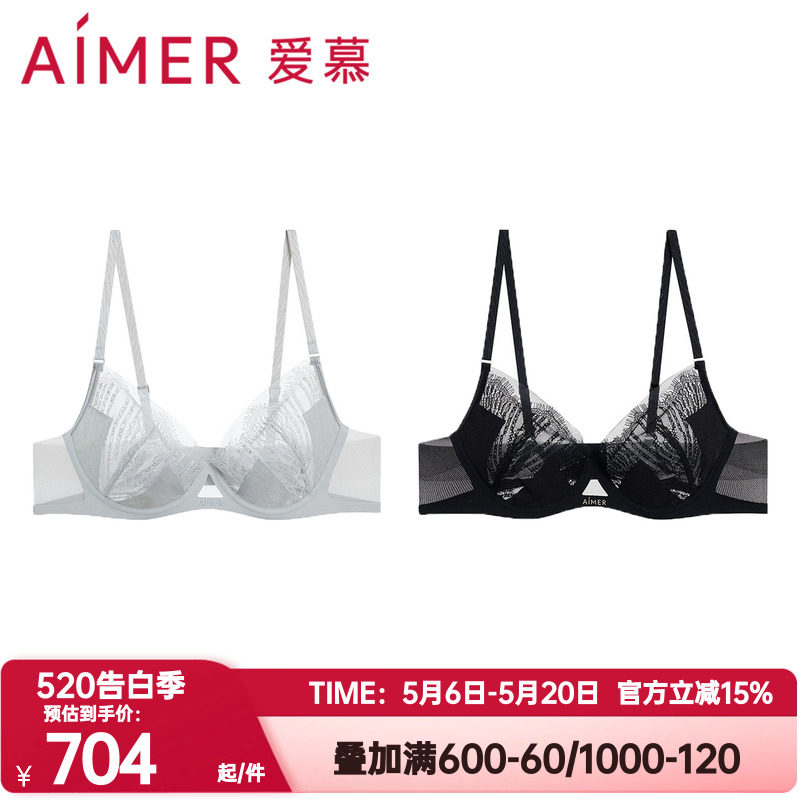 爱慕正品银河漫游内衣女3/4软托轻薄杯透气大胸显小文胸AM13C561