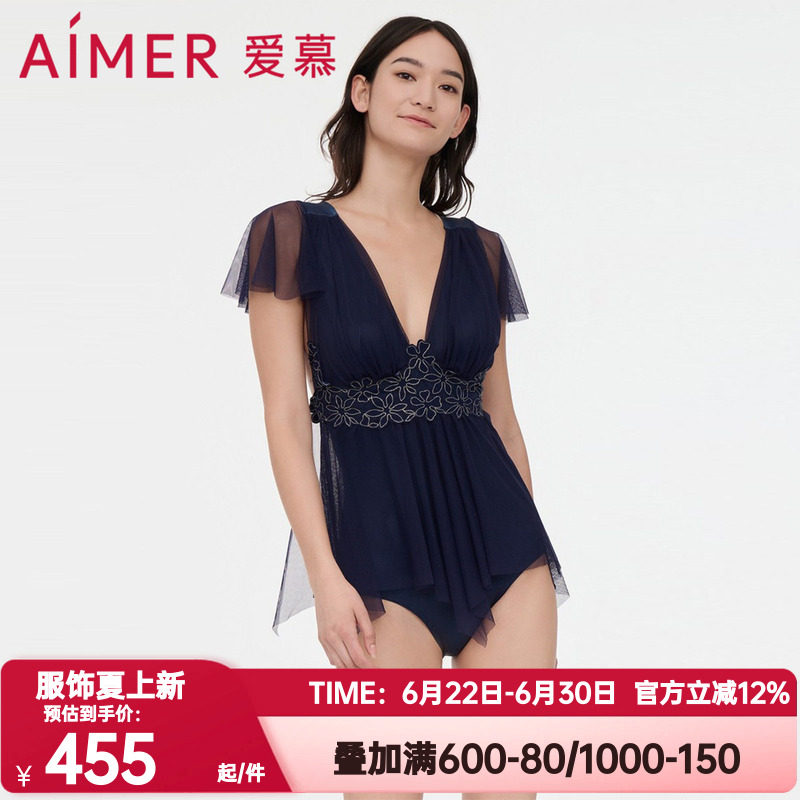 连体泳衣爱慕裙式连体泳衣女