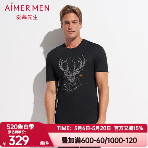 aimer men爱慕先生限量创意T恤圆领短袖麋鹿NS81D671