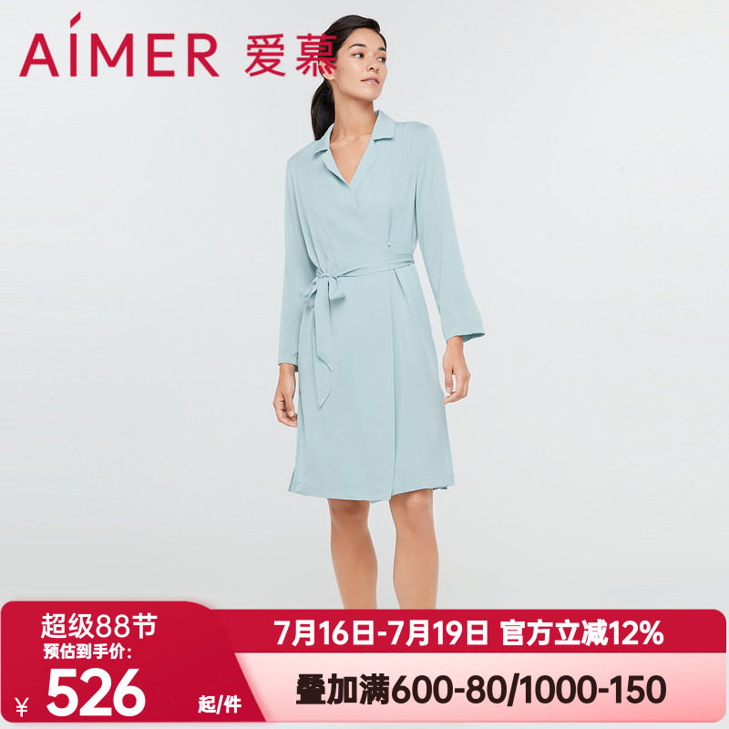 爱慕正品春秋季女士轻羽蕾丝桑蚕丝小翻领衬衫袍系带睡袍AM487211