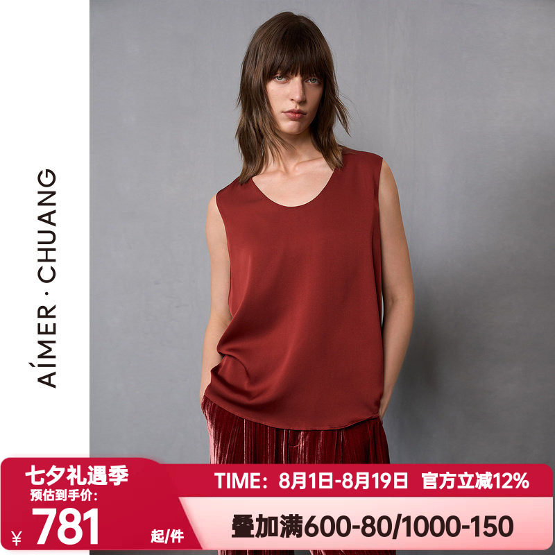爱慕·CHUANG正品秋季调性女真丝双乔绉无袖打底宽松上衣CA811422