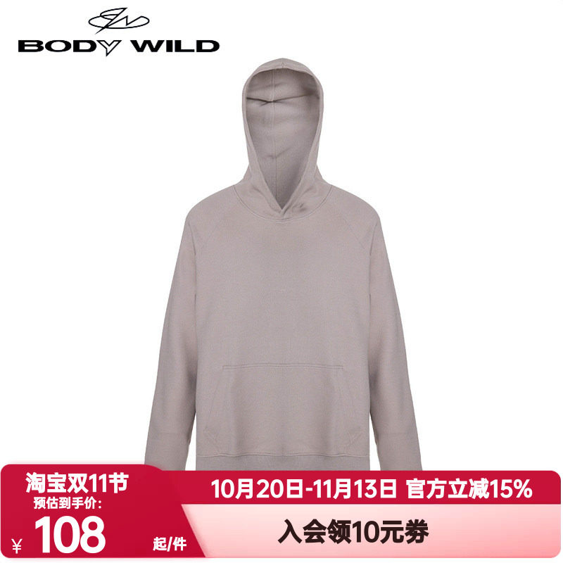 bodywild宝迪威德正品男女同款