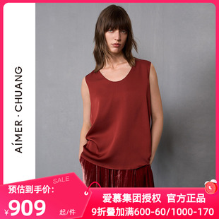 调性女背心真丝双乔绉无袖 爱慕·CHUANG正品 打底宽松上衣CA811422