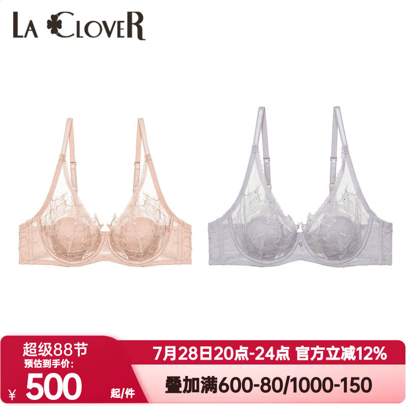 LACLOVER兰卡文花瓣内衣女曼妙花海系列性感薄款蕾丝文胸LC13SW1