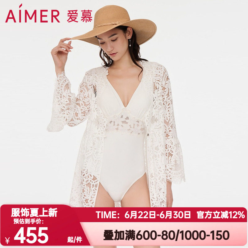 蕾丝爱慕正品泳衣女士春夏纯色柔